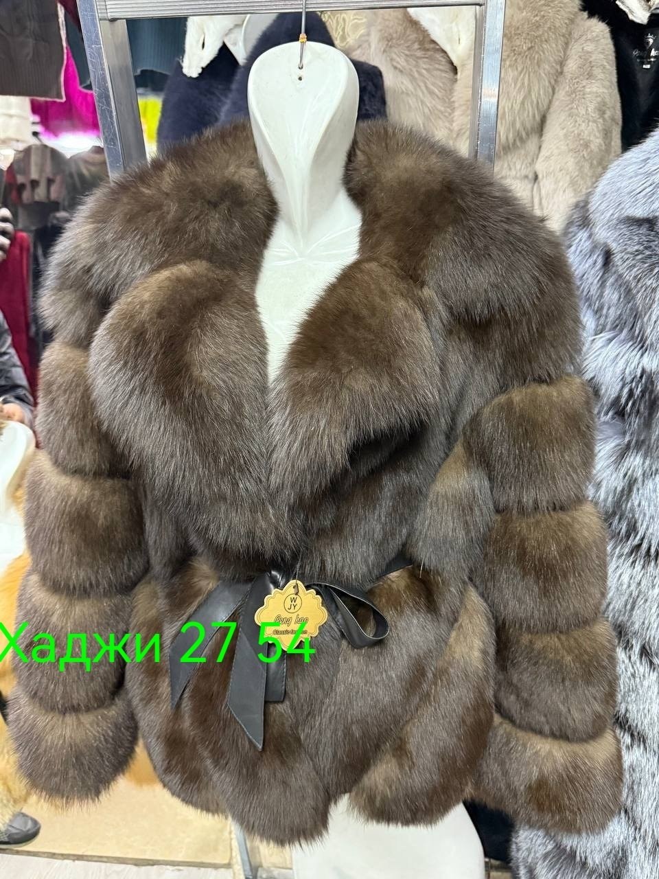 шуба из чернобурки,шуба чернобурка,шуба из меха чернобурки,шуба из чернобурой лисы,шуба из чернобурки под пояс