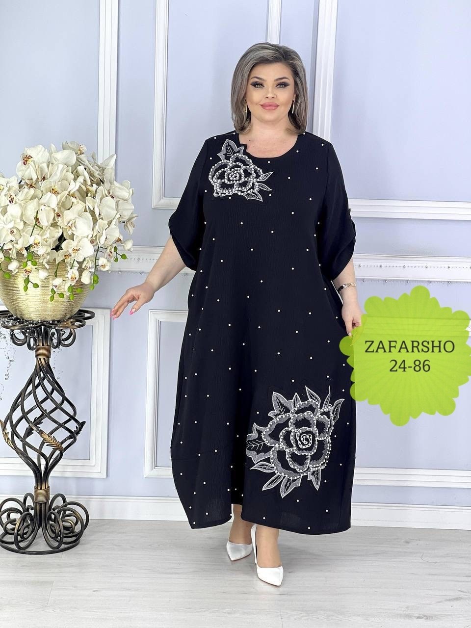 женское платье больших размеров,платье больших размеров для женщин,платье женские,платье большие размеры,платье