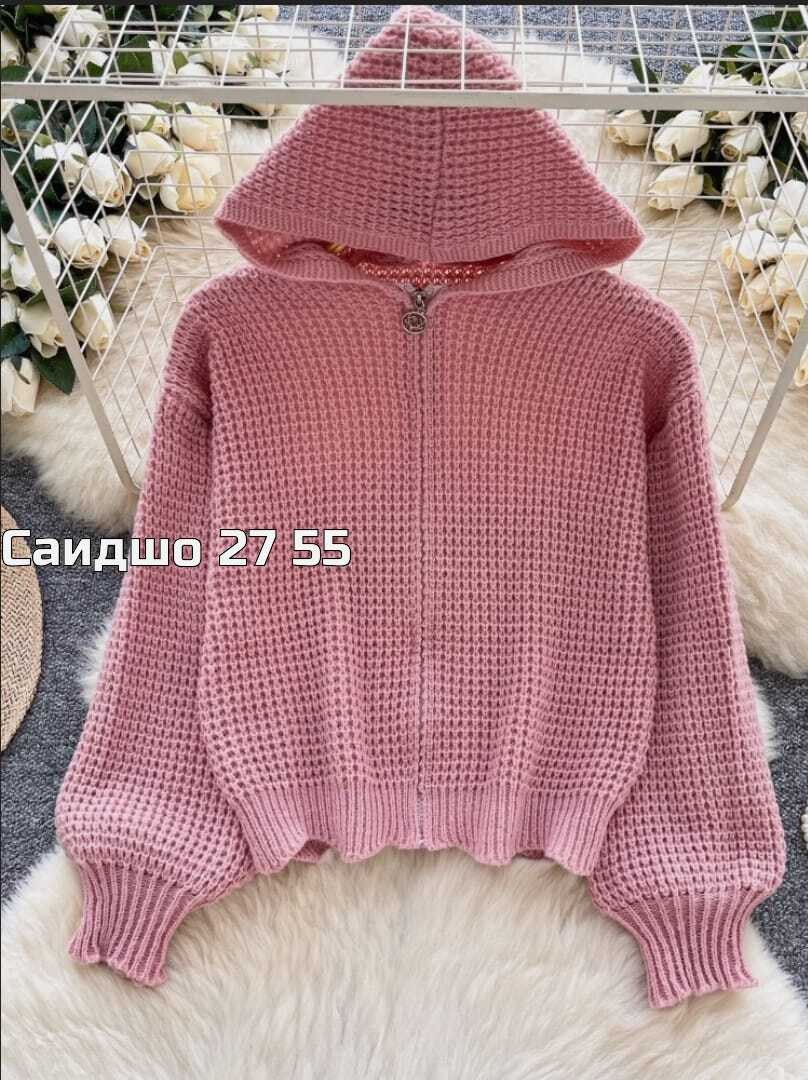 кофта вязаная,женская кофта,кардиган кофта,вязаные кардиганы,вязанная кофта