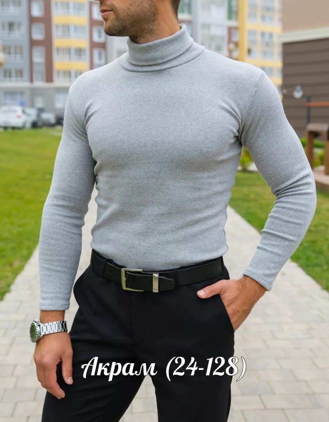 водолазка,мужские свитера,водолазка мужская,мужская кофта,мужская мода