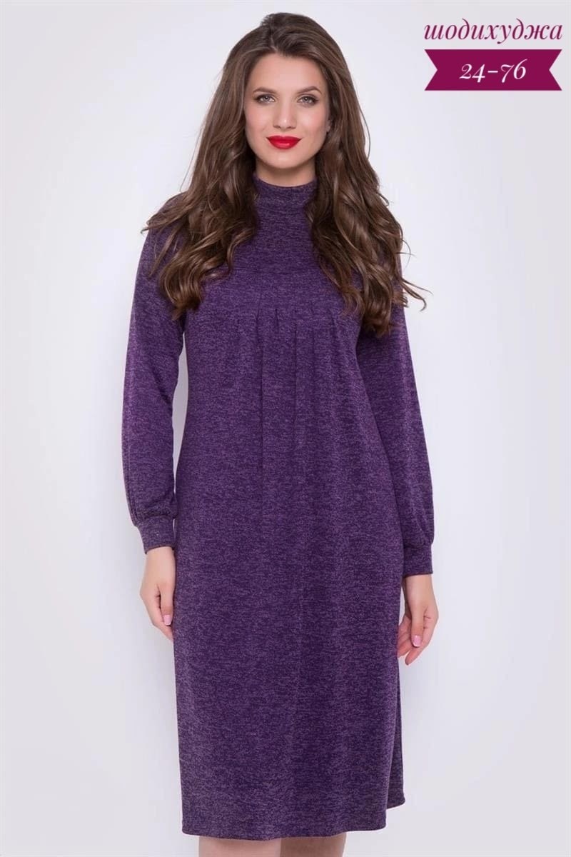 платье cвободного кроя,платье из трикотажа,платье прямое,платье длинные рукава,трикотажное платье