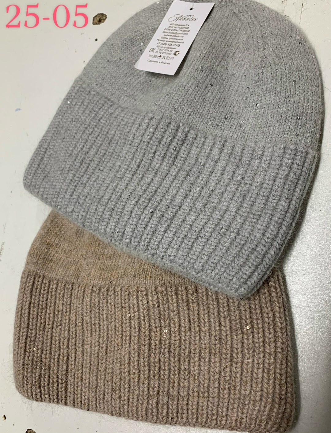 шапка женская на флисе,шапка женская,вязаная женская шапка,шапки оптом,шапки