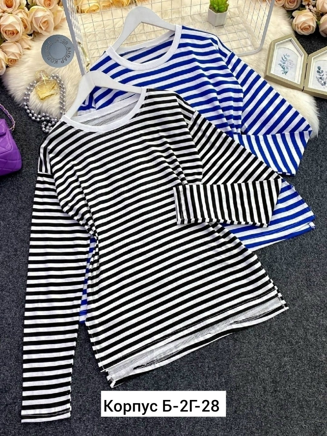 женская кофта,тельняшка женская zarina,кофта,базовая кофта,свитшот женская