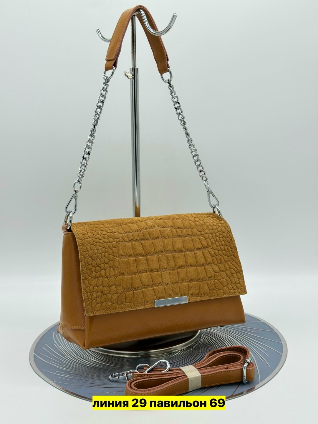 сумка,сумка женская,сумка женская кожаная,сумка женские сумки,сумочка