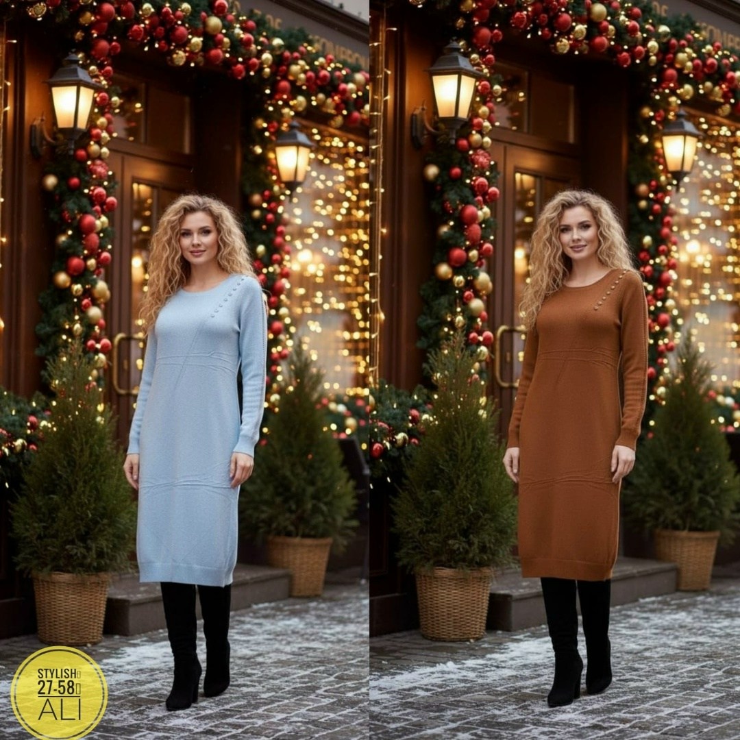 платье вязаное теплое,платье вязаное,платье теплое,трикотажное платье,теплое трикотажное платье