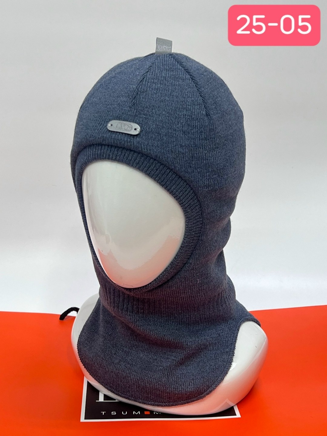 шапка шлем для мальчика,шапка шлем,шлем детский,шапка шлем детская,шапка шлем зимний для мальчика