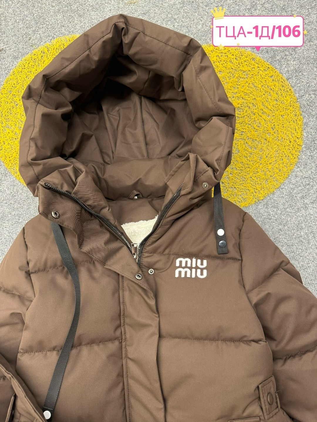 детская куртка,куртка,зимняя куртка детская,зимние куртки 2025,зимняя куртка для девочек