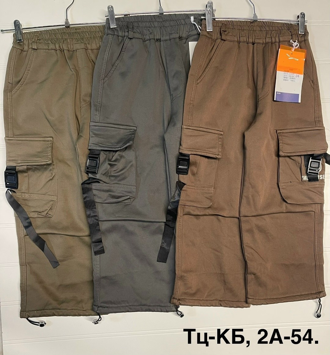 брюки для мальчиков,брюки мужские,повседневные штаны,брюки джоггеры,повседневные брюки