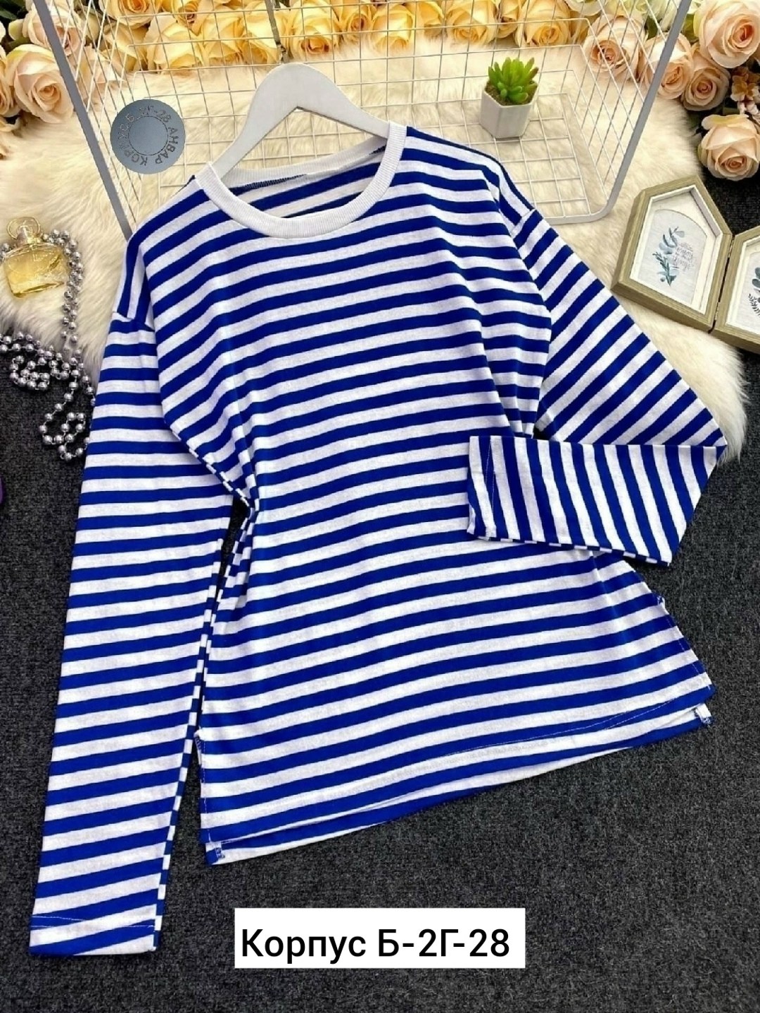 женская кофта,тельняшка женская zarina,кофта,базовая кофта,свитшот женская