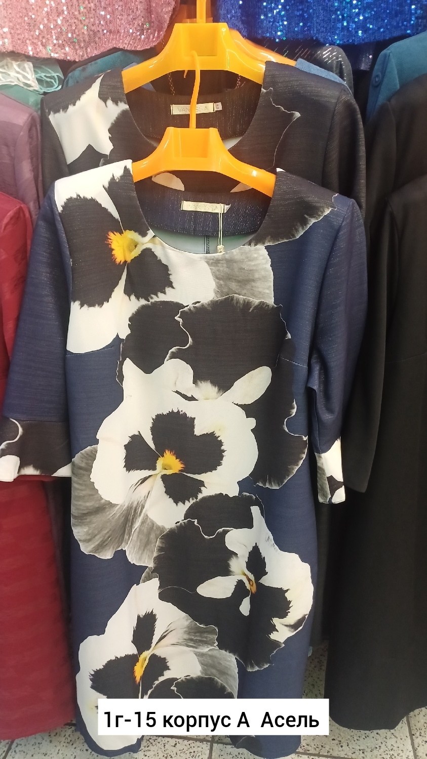 женское платье больших размеров,платье,платье женская,нарядное платье, платье