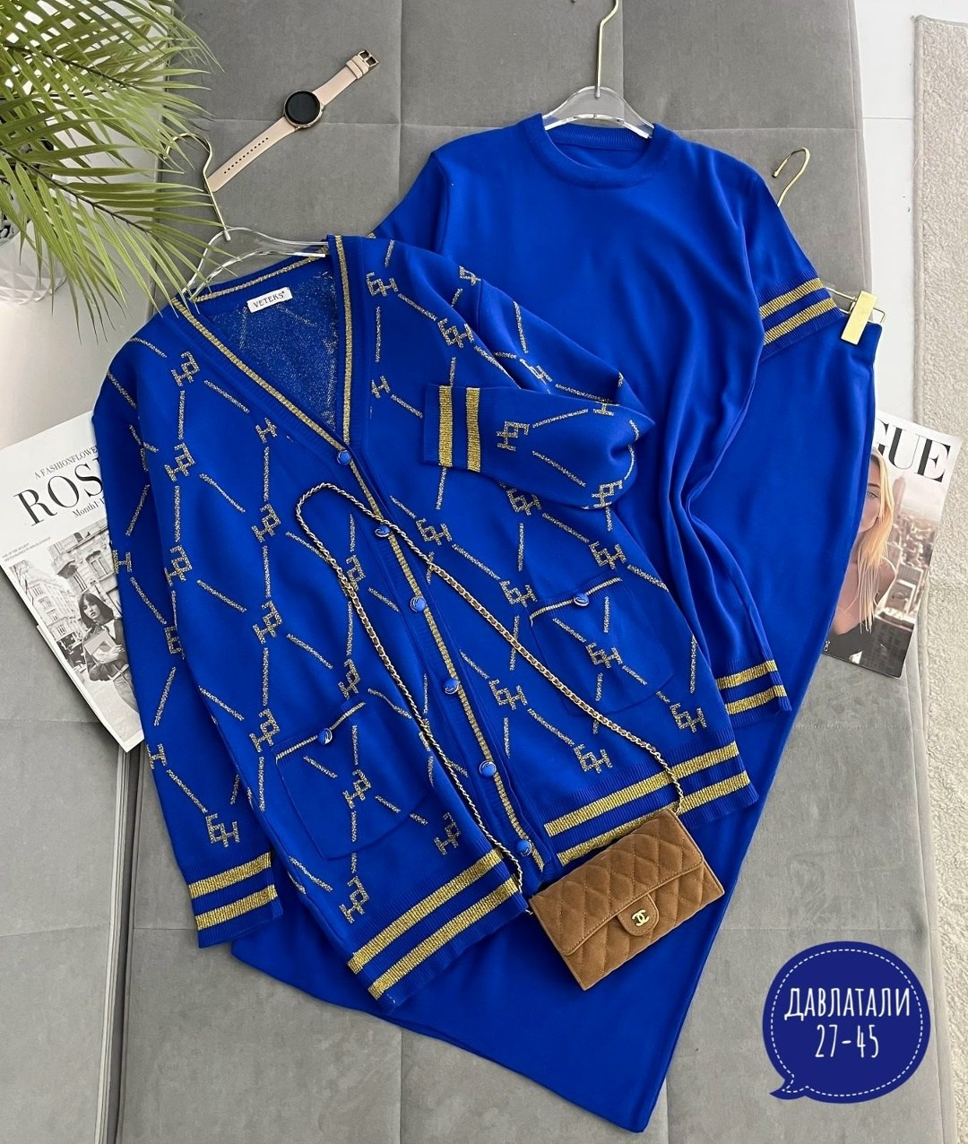 костюм женский,костюмы трикотажные,костюм с юбкой трикотажный,костюм женский с юбкой трикотажный,вязаные костюмы