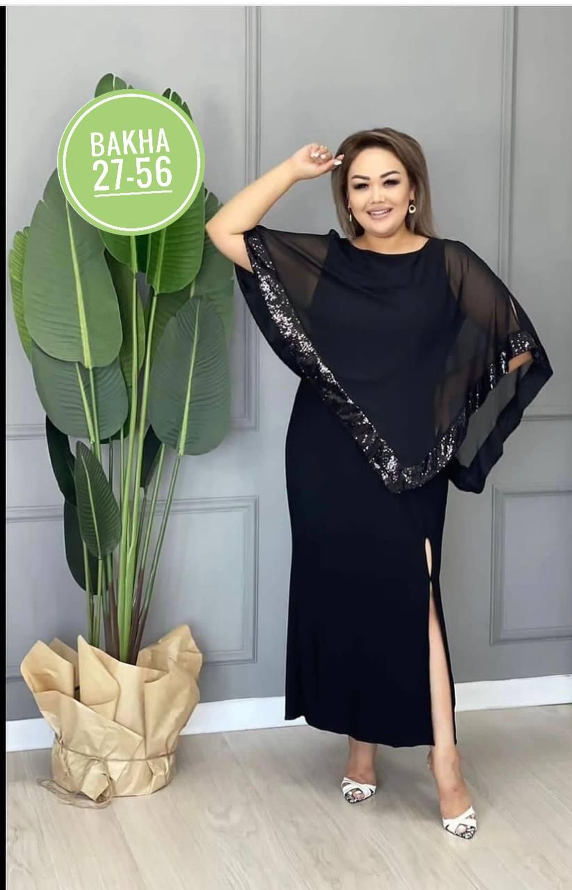 нарядное платье,платье,женская платье,женское платье больших размеров,вечернее платье