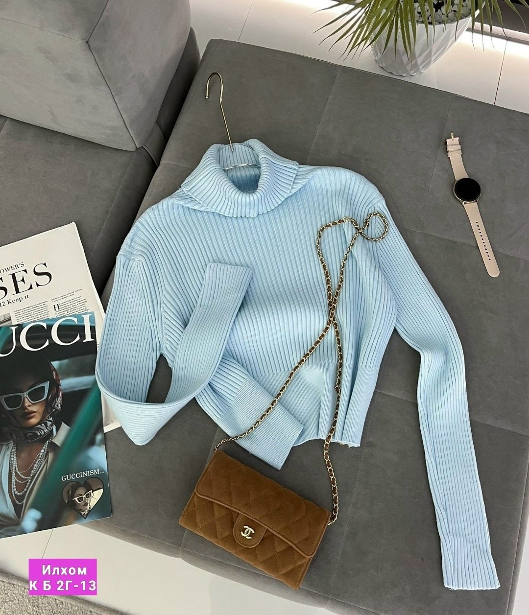 женская водолазка лапша,женская кофта,женский свитер,водолазка,водолазка женская