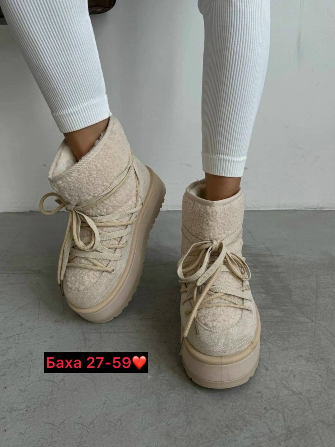 ,угги женские,угги женские зимние,луноходы женские,угги