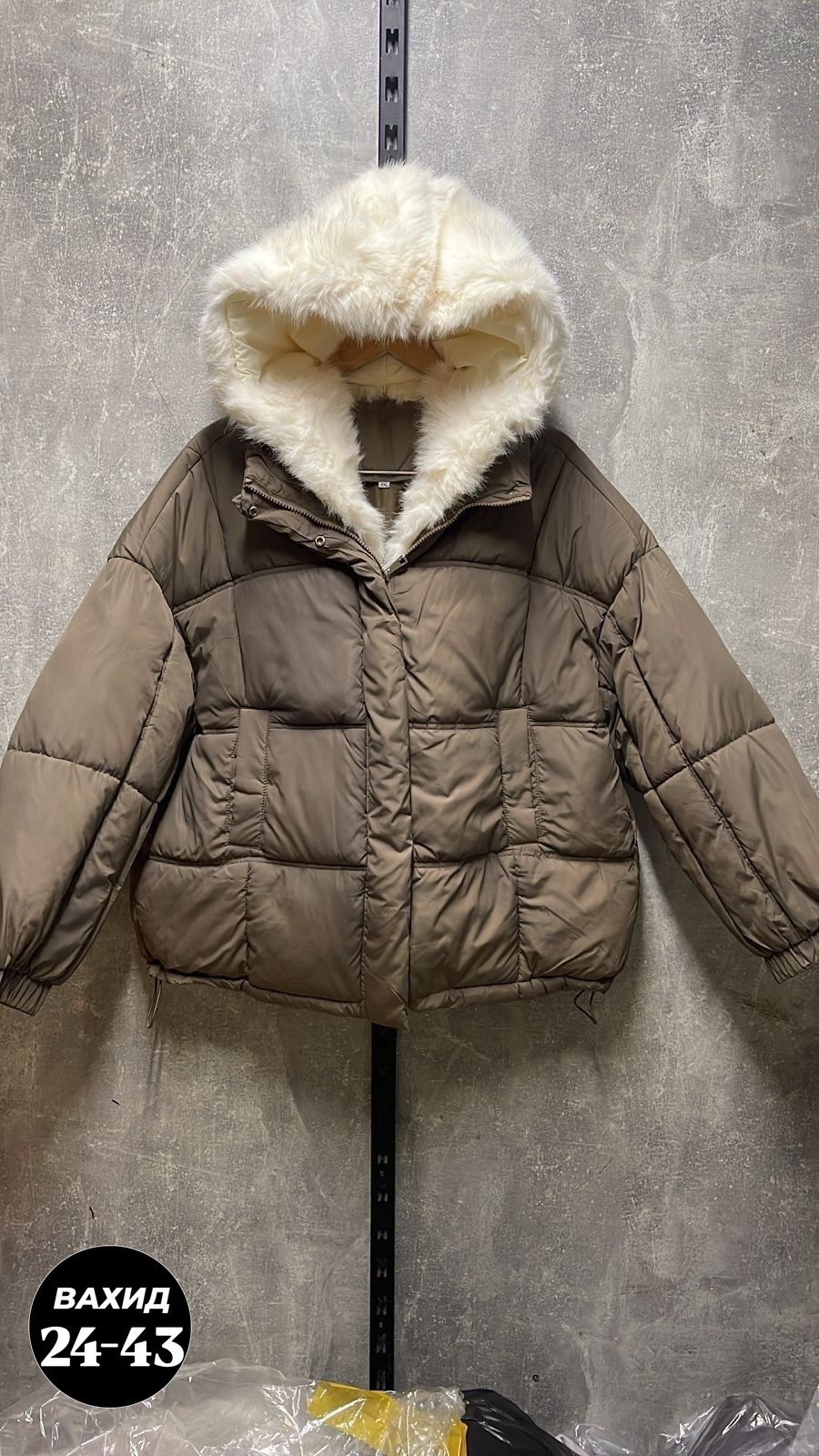 куртка женская,куртка женская зима,куртка женская зимняя,куртка,куртка зимняя