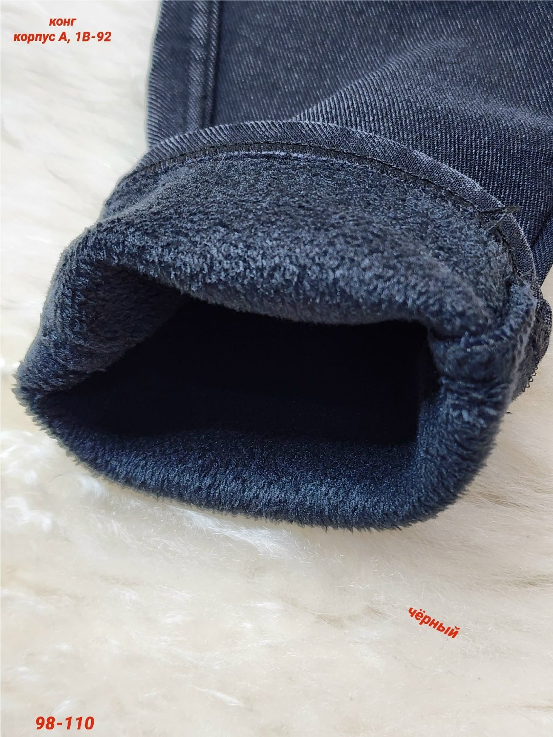 брюки для девочек,брюки трикотажные,лосины для девочек,брюки школьная,школьные брюки из трикотажа