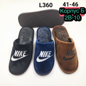 Домашняя одежда