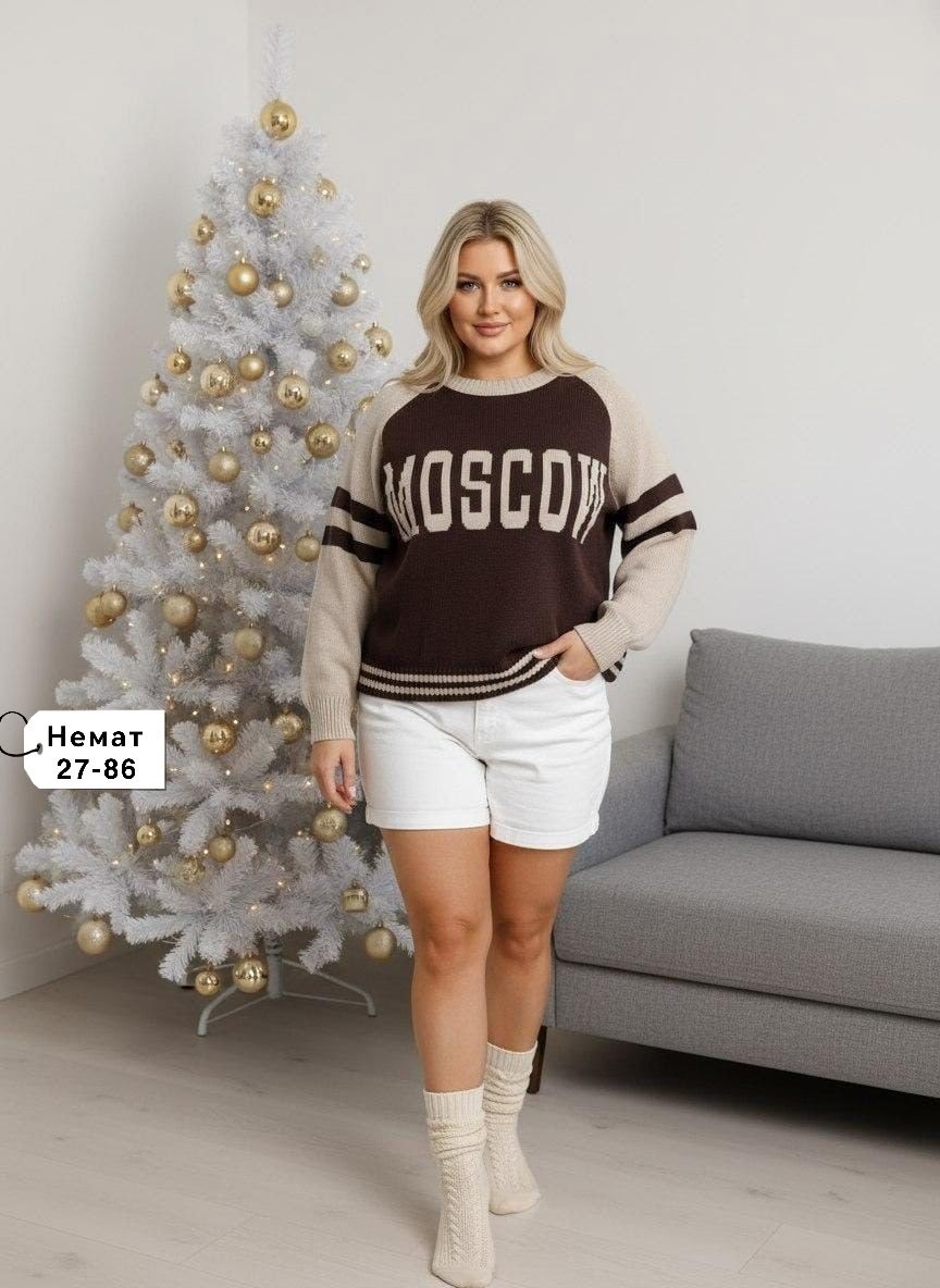 женская кофта,свитшот женская,свитера женские,кофта,кофта свитер женский