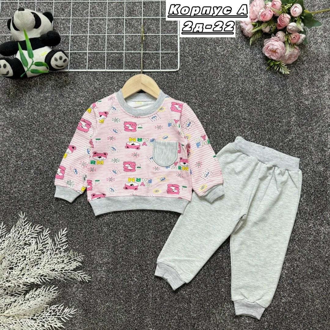 детский джемпер,джемпер для малыша,одежда для новорожденного,одежда для малыша,детская кофта