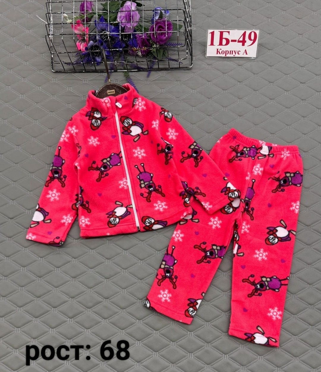 пижама для девочки,пижамы детские,пижама детская,пижама тёплая для девочки,костюм на флисе