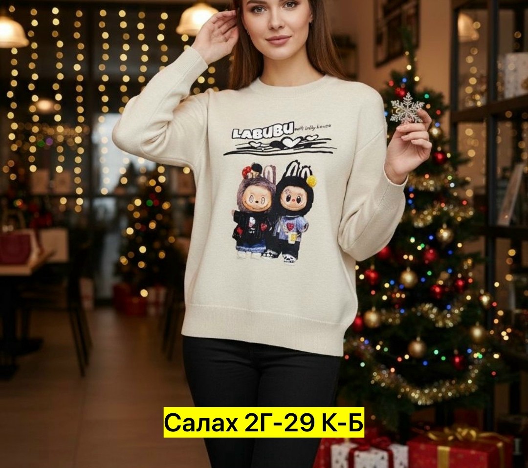 свитшот женская,толстовка женский свитшот,толстовки свитшот,свитшот серый,толстовка кофта