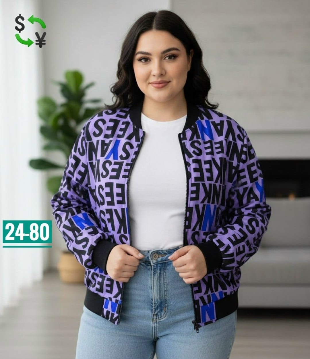 куртка женская,куртка стильная,демисезонная куртка,женская демисезонная куртка,куртка бомбер женская