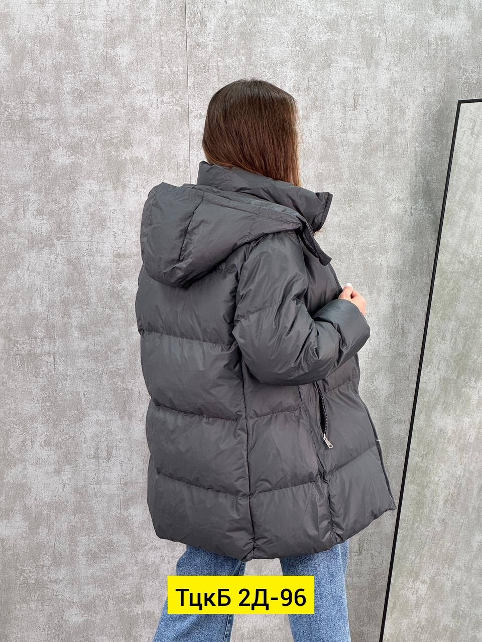 демисезонная куртка,куртка зимняя,женская демисезонная куртка,женская куртка,куртка