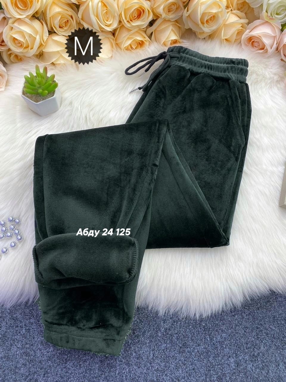 вельветовые брюки палаццо на меху mina fashion,брюки широкие велюровые с высокой посадкой banvanshop,штаны вельвет,штаны велюр без с начёсом,велюровые штаны