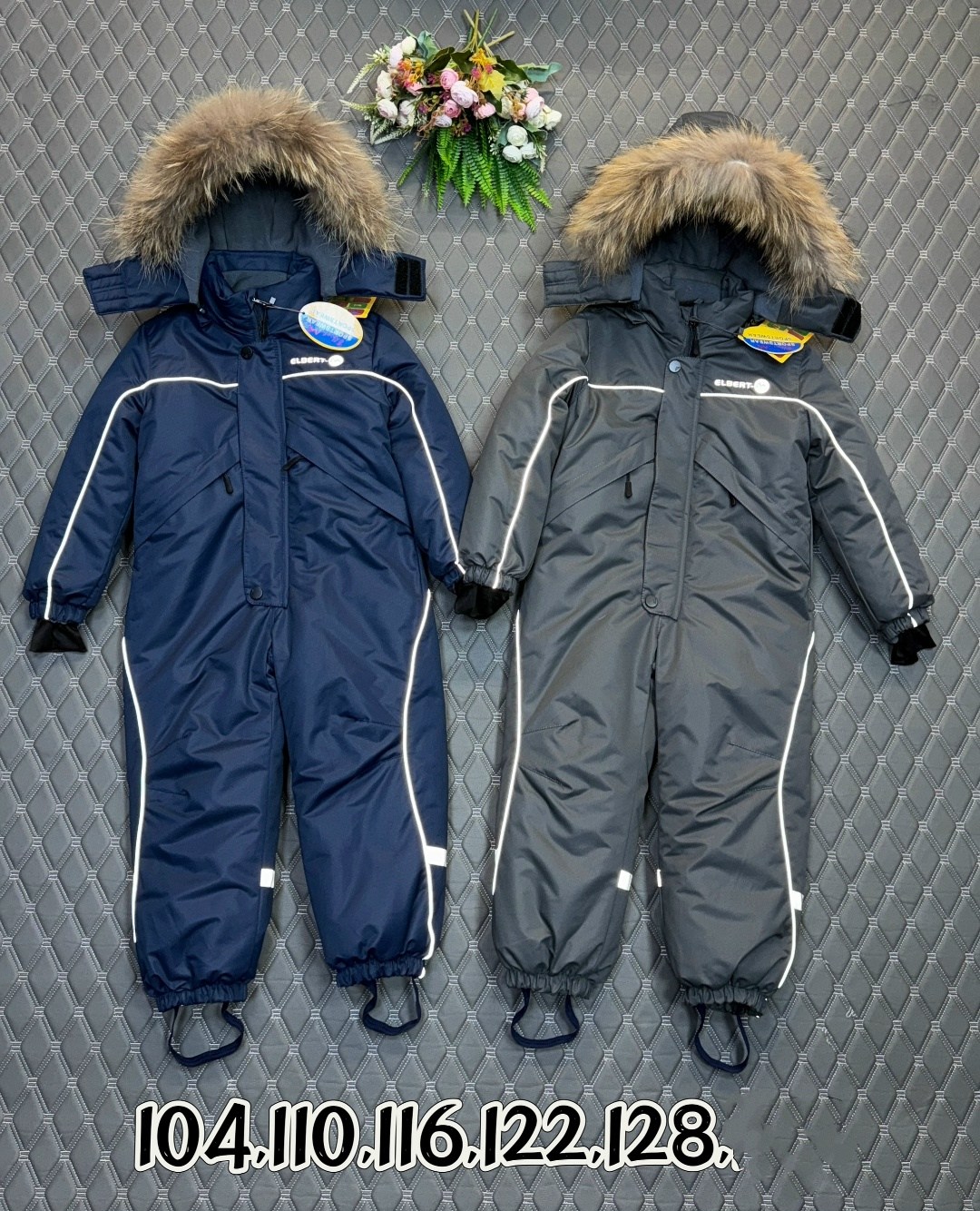 зимний комбинезон для мальчика,зимний комбинезон,pogo kids комбинезон зимний,комбинезон зимний на мальчика 134 - 158,комбинезоны детские