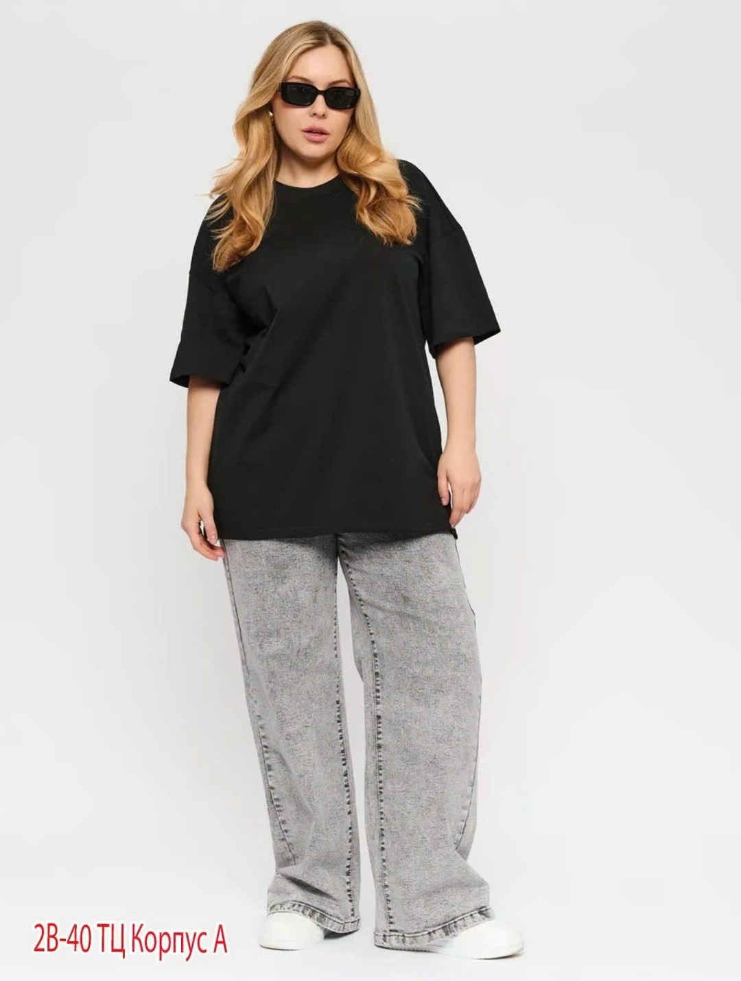 футболка женская оверсайз,футболка оверсайз,футболка женская оверсайз большие размеры,футболка большие размеры оверсайз,черная футболка оверсайз