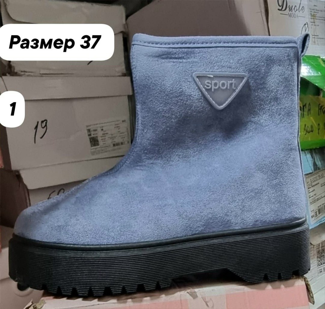 дутики,женские дутики,дутики женские зимние,дутики сапоги женские y2k зимние теплые непромокаемые,дутики размер 37