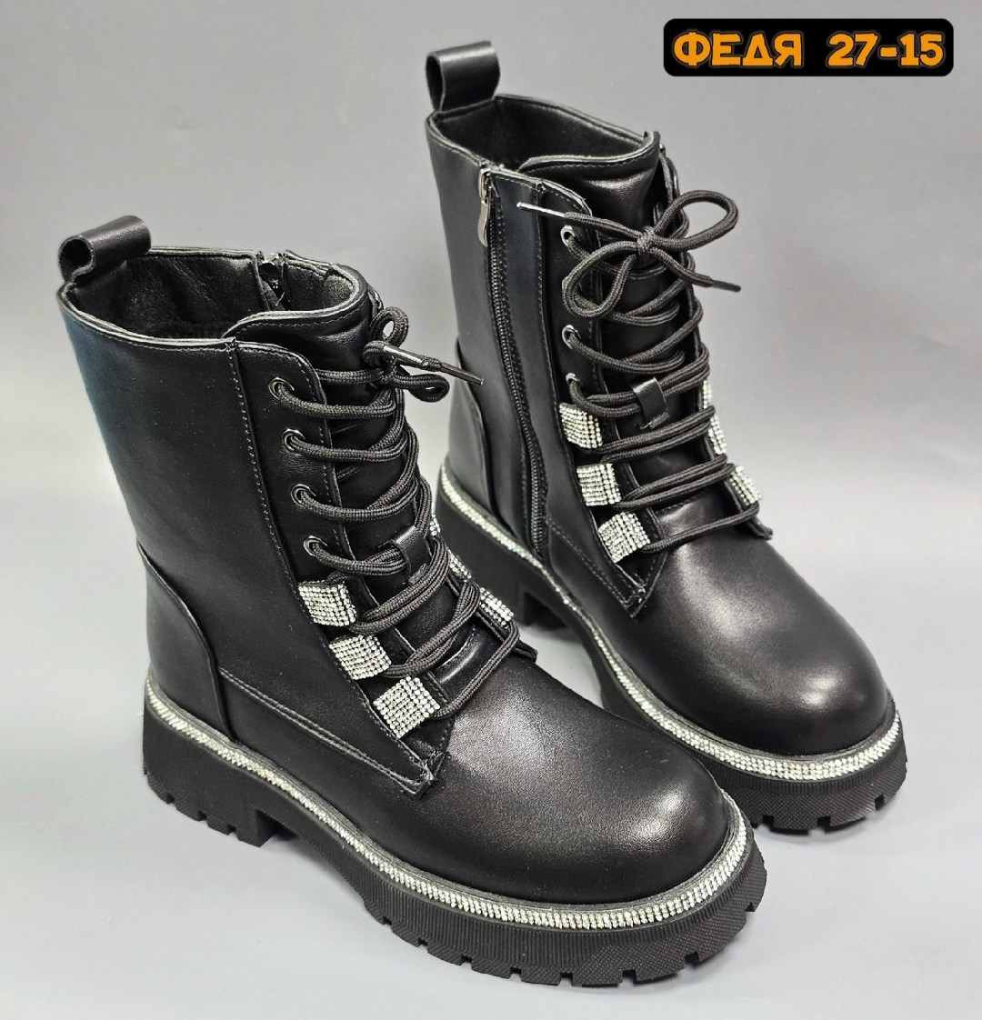 ,женские ботинки,ботинки,ботинки женские черные, женская