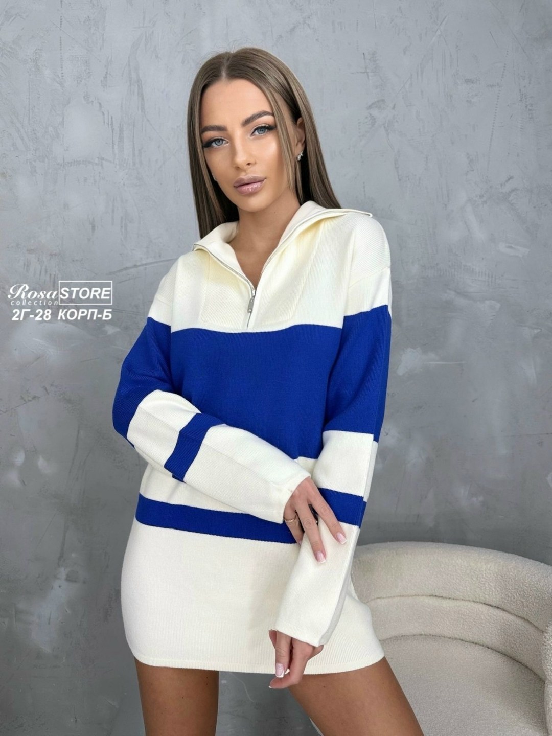 стильная кофта,женская кофта,модная кофта,кофта женская свитер,свитер кофта