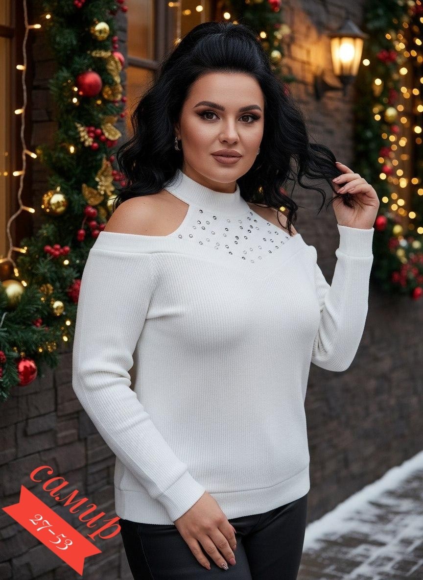 кофта женский,стильная кофта,кофта свитер женский,свитер кофта,женская кофточка