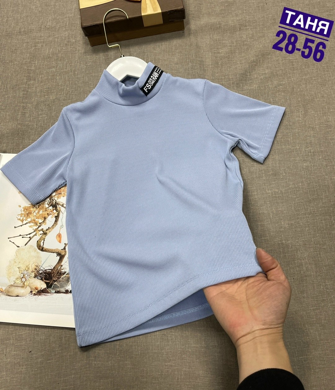 водолазка,водолазка детская,джемпер водолазка,водолазка школьная,водолазка для девочек