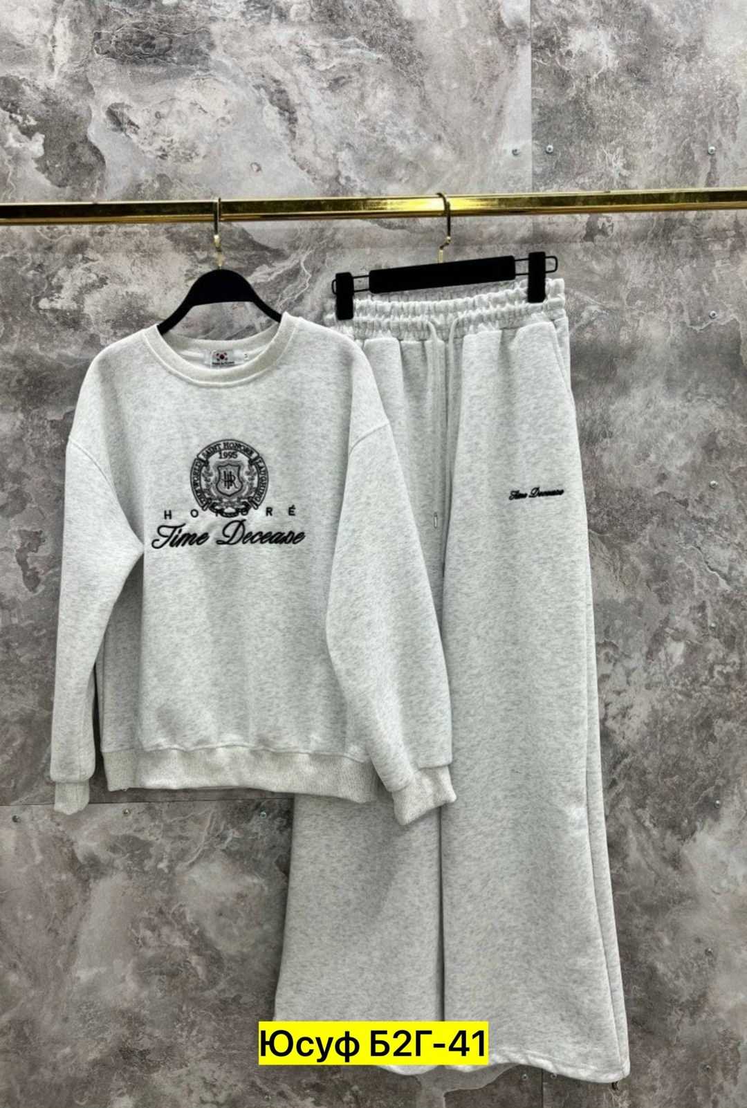 женский спортивный костюм,спортивный костюм,женский костюм,костюм двойка трехнитка,костюм двойка женский