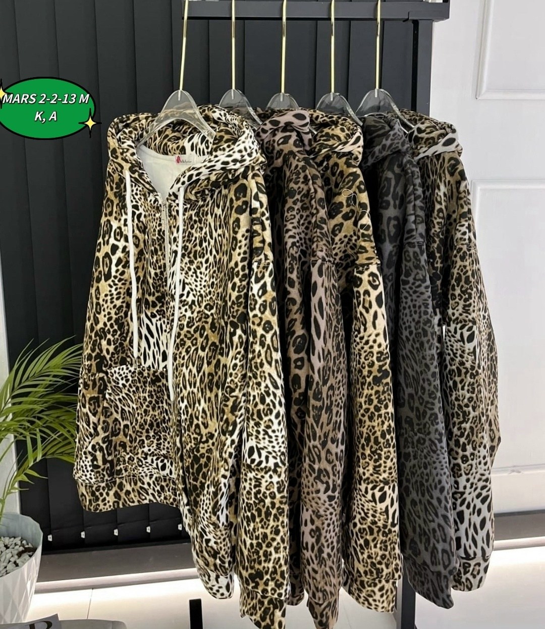 женская толстовка,женская кофта,,женская куртка,толстовка