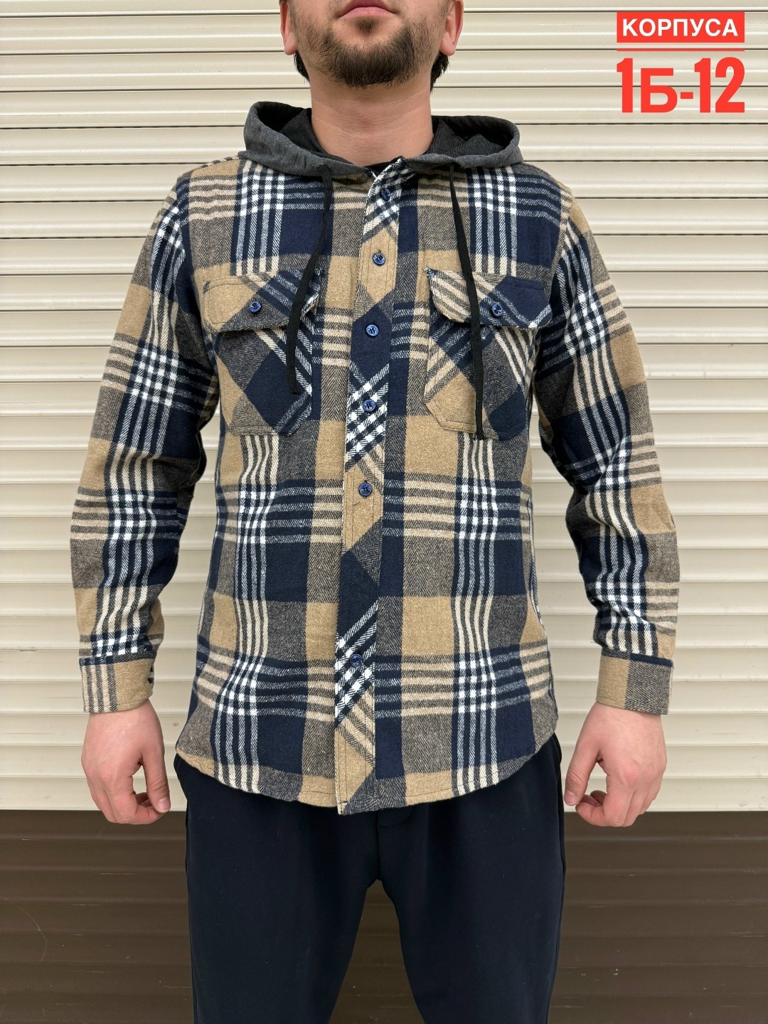 рубашка мужская,рубашка с капюшоном,рубашка теплая на флисе,кофта утепленная,рубашка мужская теплая