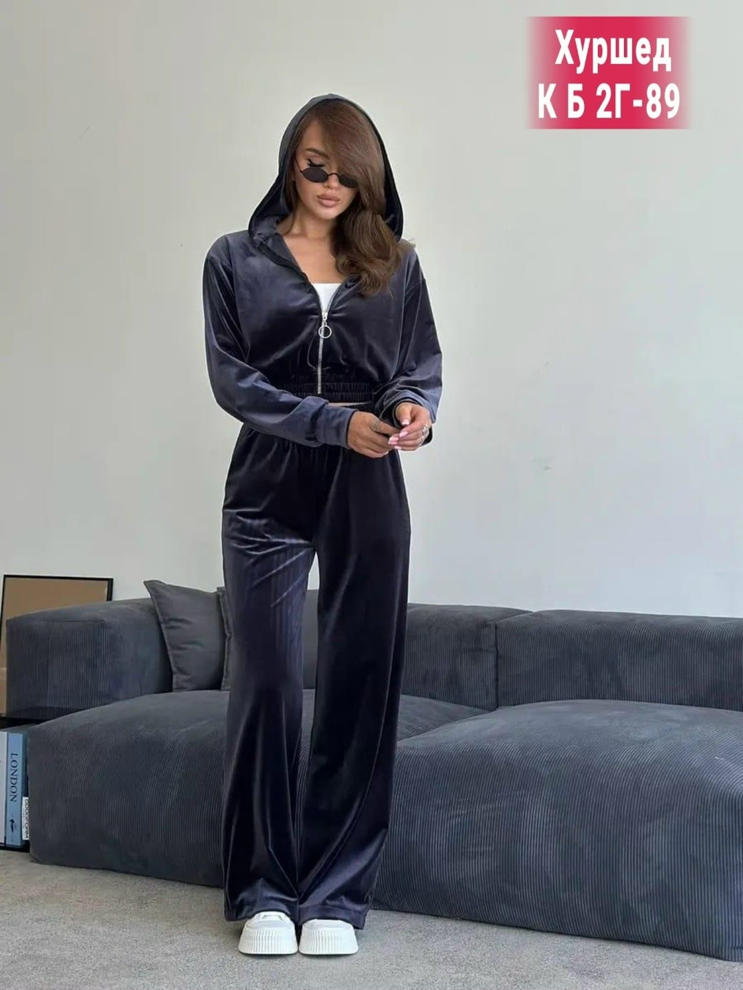 велюровый костюм двойка,костюм женский велюровый,костюмы спортивные велюровые,велюровый костюм двойка zafomar,велюровые костюмы