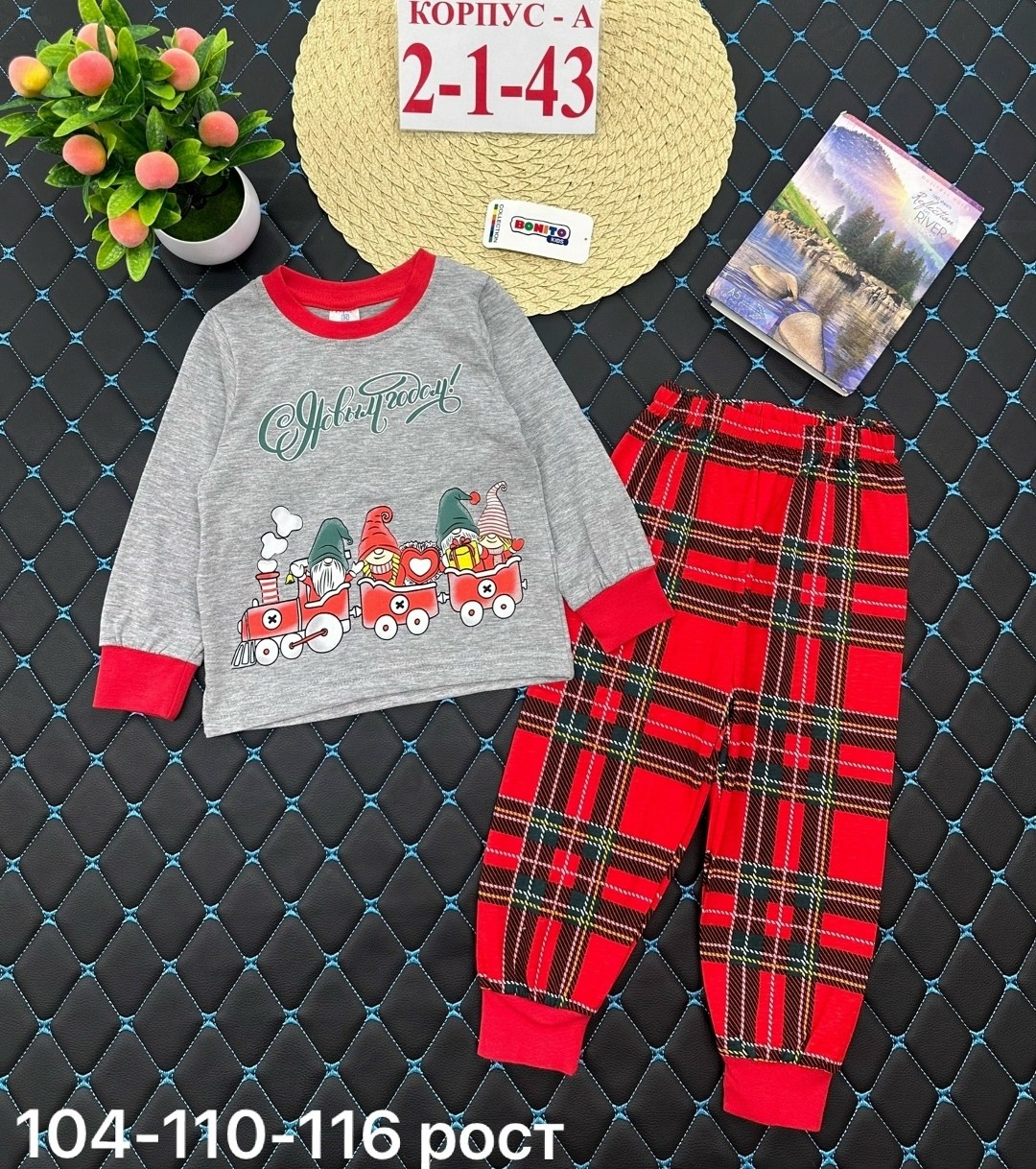 пижама детская,новогодние пижамы,пижама комплект,пижама для детей,пижама для девочек