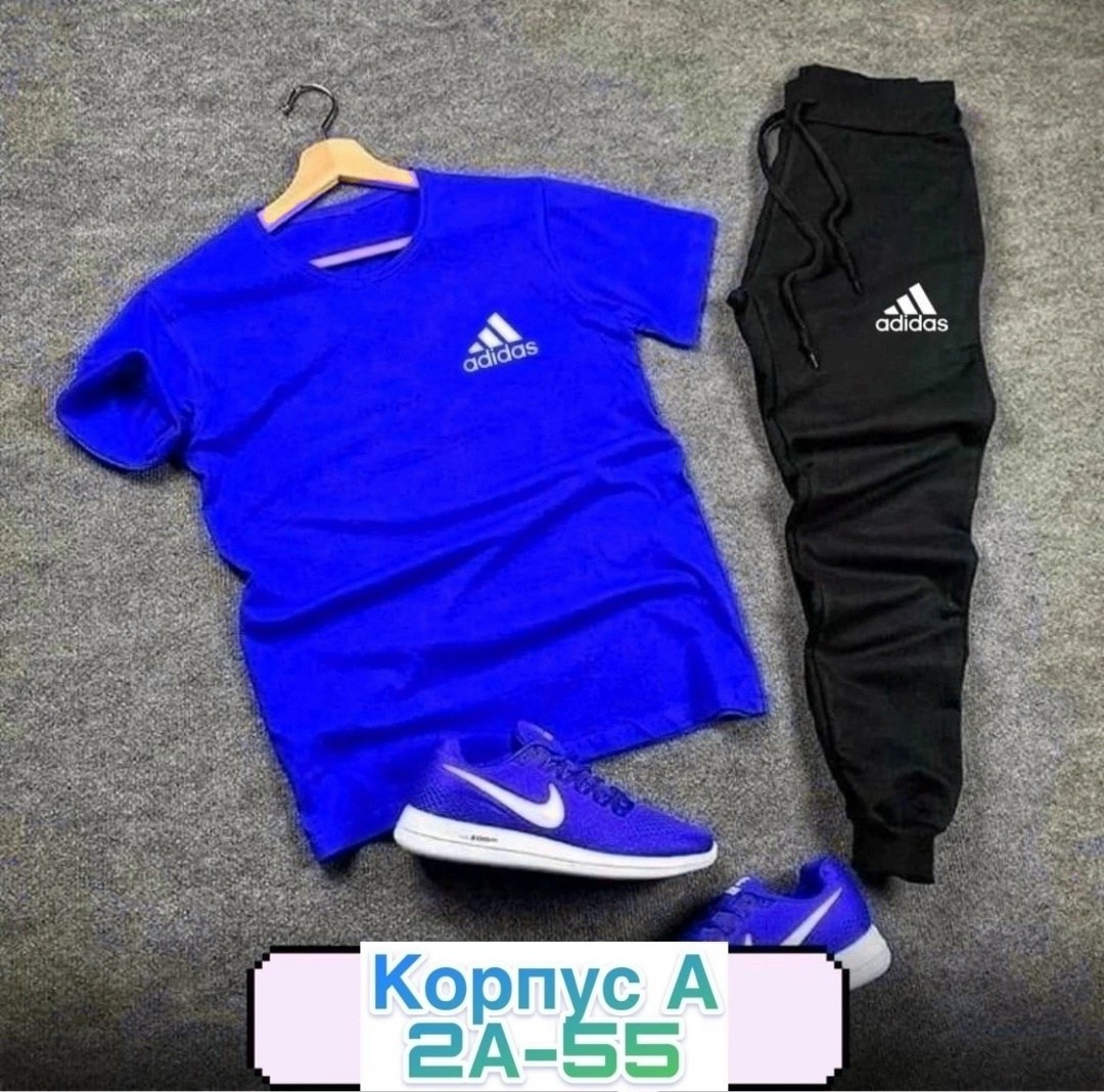 костюм спортивный мужской nike,костюм adidas серый,костюмы спортивные мужские,adidas спортивный костюм,спортивный костюм адидас тройка мужской