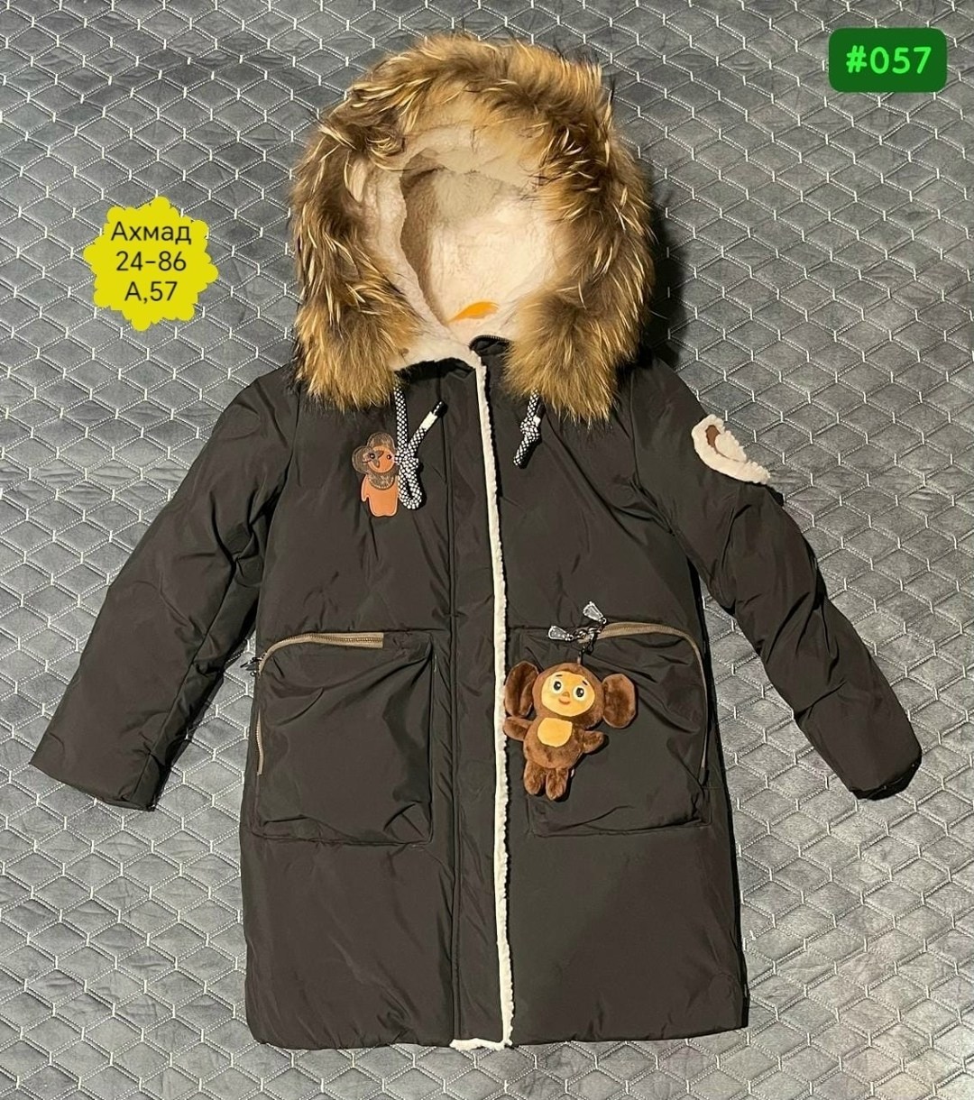 зимняя куртка для девочки,куртка для девочек,куртка зима подростковая для девочки розовый,детская зимняя куртка для девочки dkg031,куртка детская зимняя