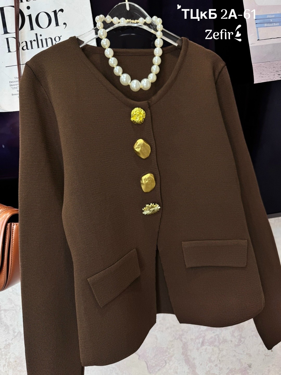 жакет,белый кардиган,кардиган,пуговицы на одежде,шанель жакет