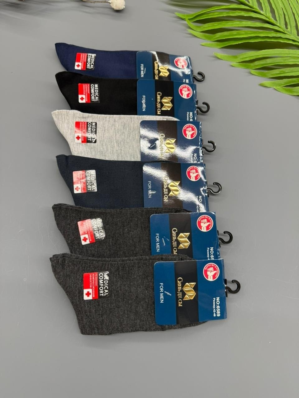 мужские носки,носки мужские 10 пар,носки мужские спортивные,носки мужские 12 пар,комплект носки мужские