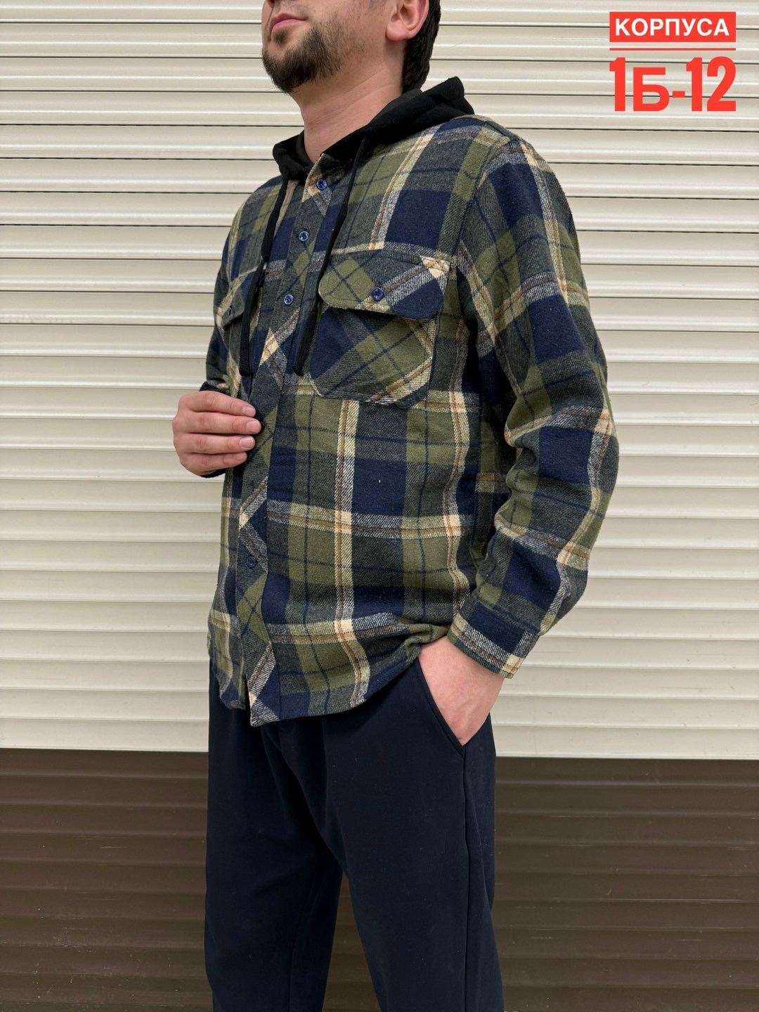 рубашка мужская,рубашка с капюшоном,рубашка теплая на флисе,рубашка мужская теплая,рубашка теплая