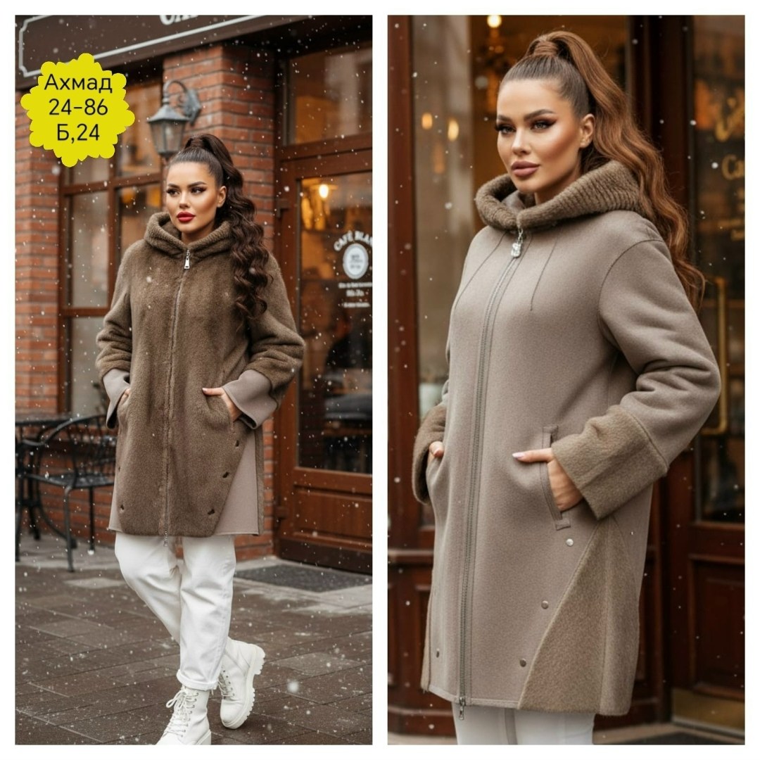 пальто женское,теплое пальто,полупальто,пальто с капюшоном,пальто