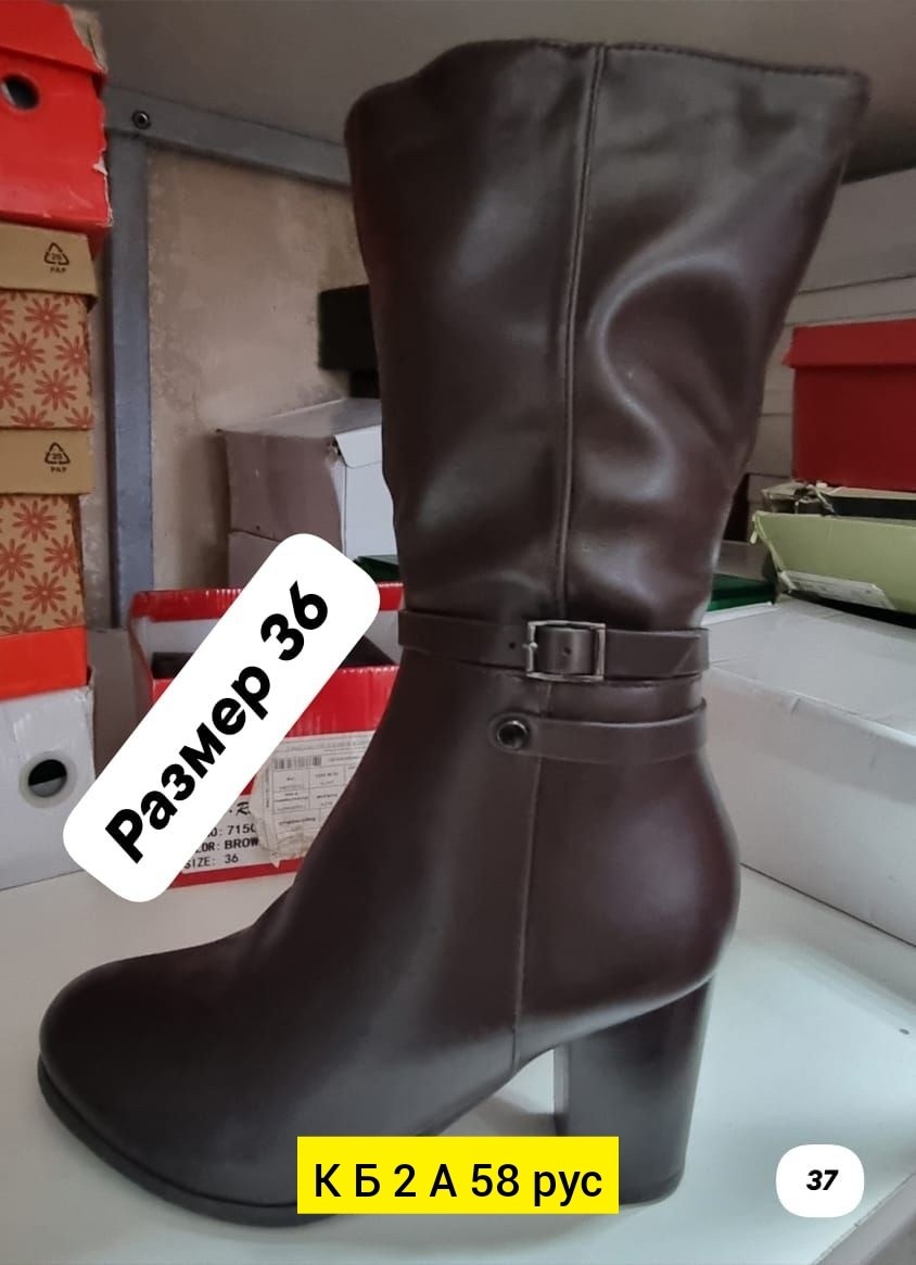 дутики,женские дутики,дутики женские зимние,дутики детские сапоги зимние elena&best,сапоги дутики зимние женские