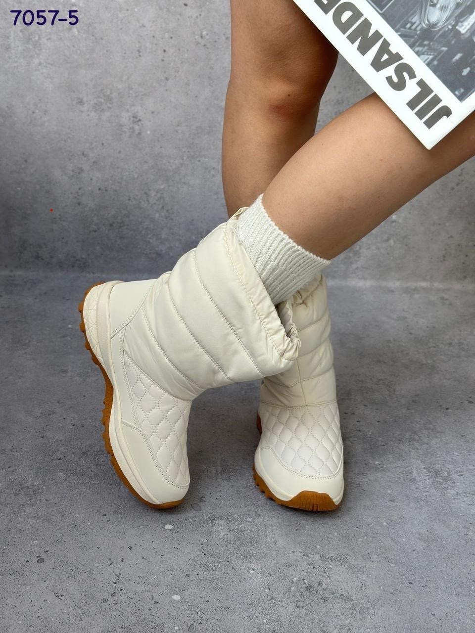 дутики женские,дутики,зимние женские дутики,,теплые дутики