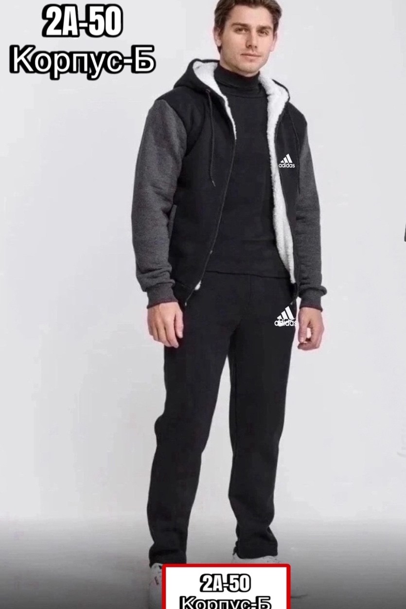 мужские спортивные костюмы,спортивный костюм мужской на флис,спортивный костюм утепленный,спортивный костюм мужской теплый,спортивные костюмы