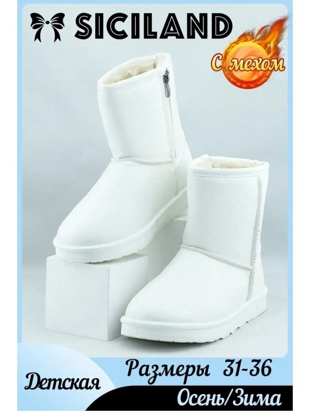 угги,,серые угги,детские угги ugg,угги женские